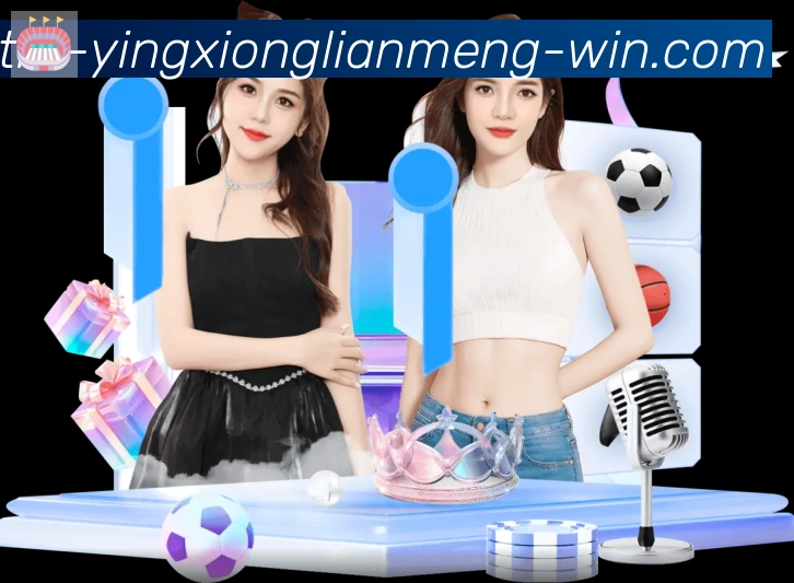 奖项图2